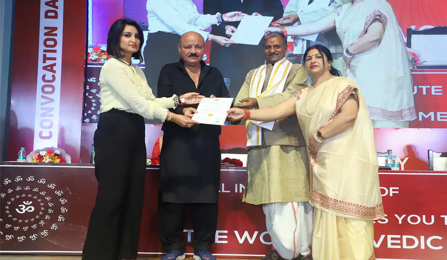 BIVS Hero Background